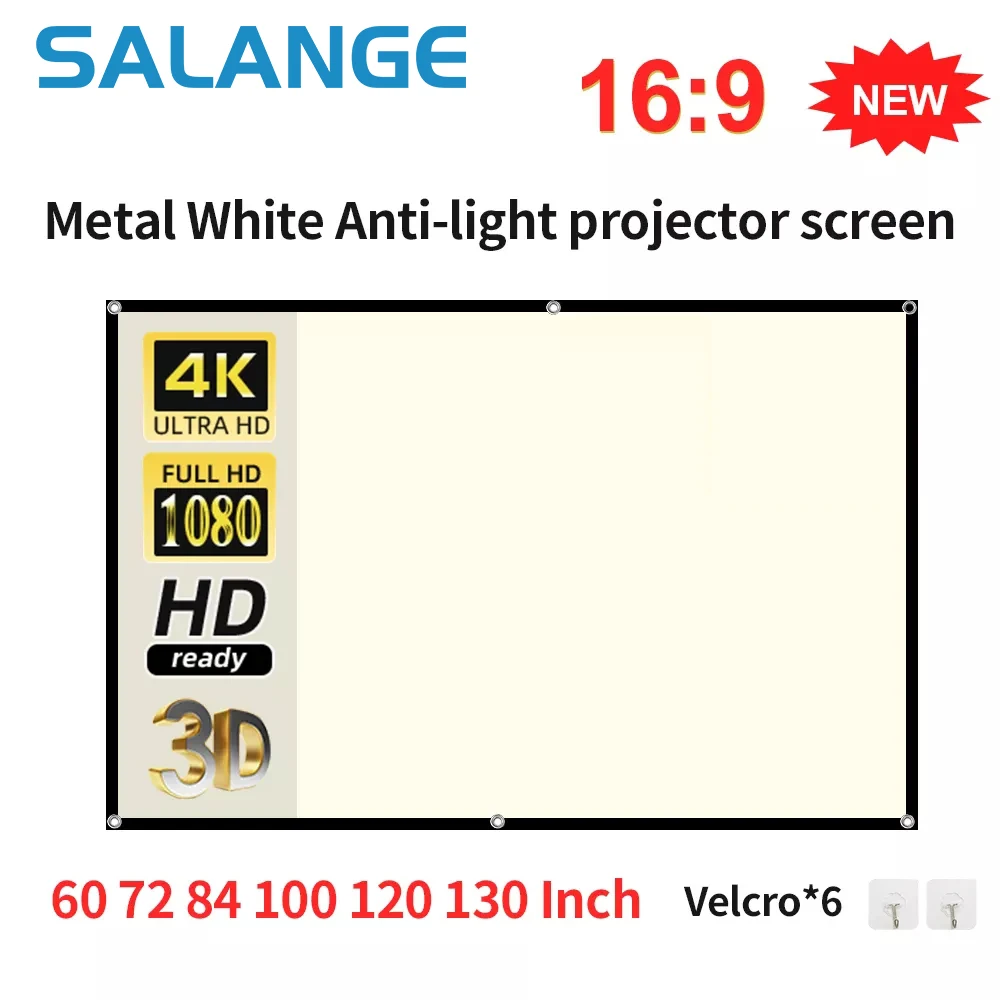 Outdoor Lighting Grid Screen - Salange Rejilla blanca Anti cortina de