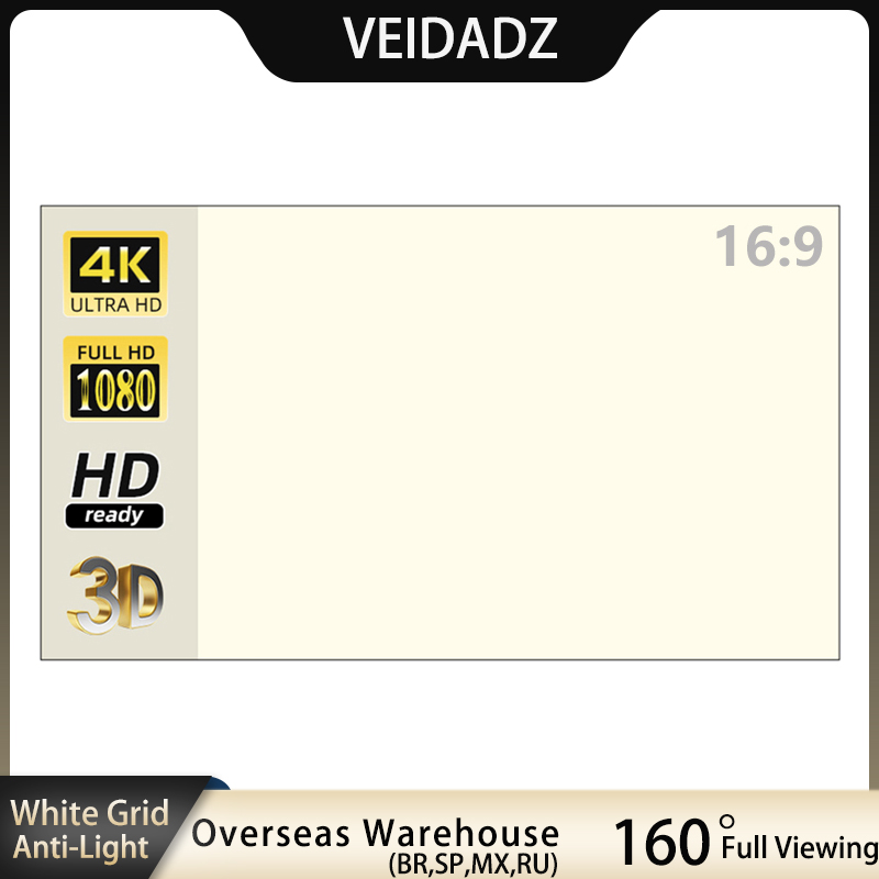 Outdoor Lighting Grid Screen - VEIDADZ Pantalla de proyector 60 72