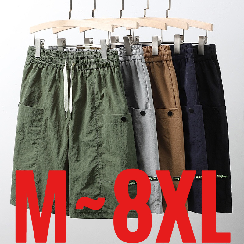 Outdoor Lighting Trends - Pantalones Cortos Casuales para Hombre Talla